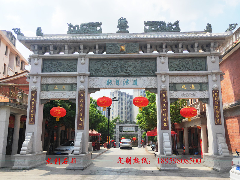 石雕牌樓多少錢