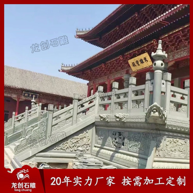 青石石雕護(hù)欄多少錢一米