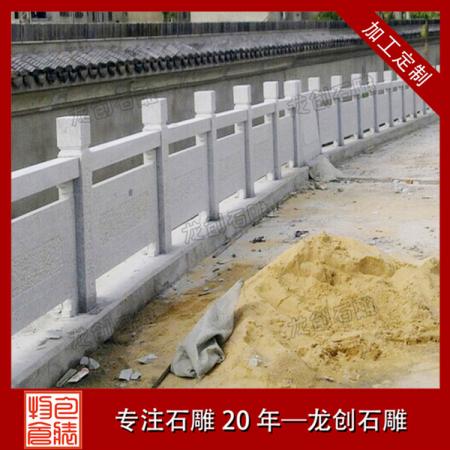 簡易石雕欄桿的價格 河道石雕護欄批發