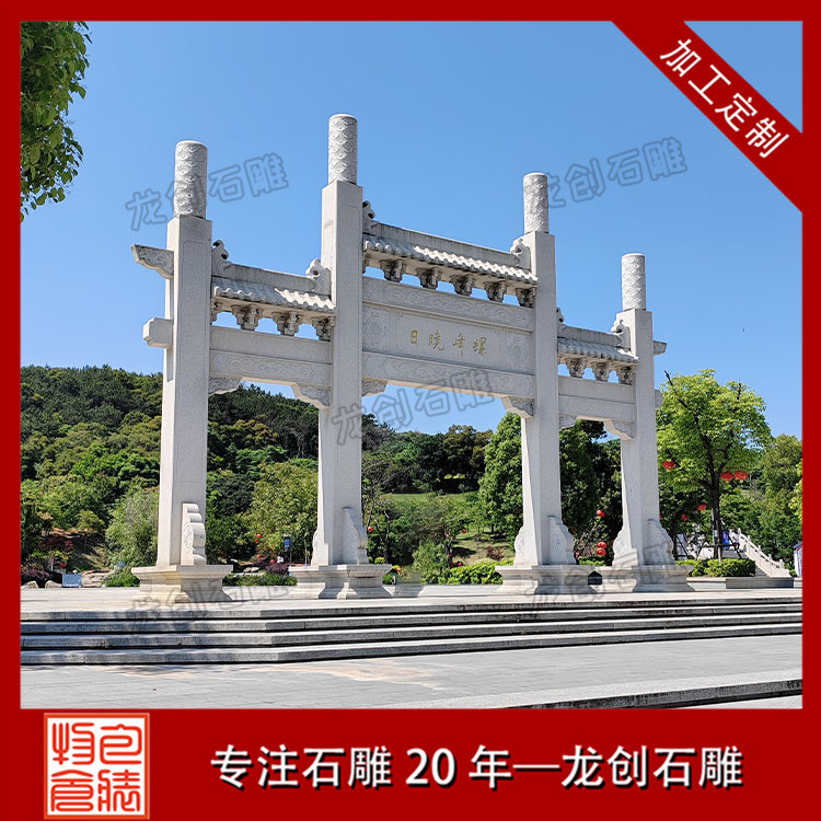 石材的質(zhì)感對(duì)牌坊整體效果有什么影響？