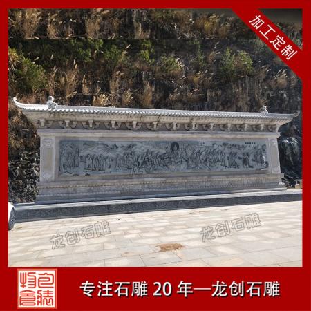 匠心雕琢，影壁風華 ——龍創石雕照壁影壁產品介紹